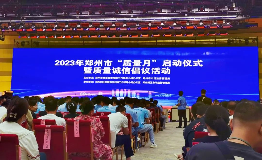 &#20339;&#21338;&#23448;&#26041;&#32593;&#39029;&#29256;&#45;&#20339;&#21338;&#65288;&#20013;&#22269;&#65289;