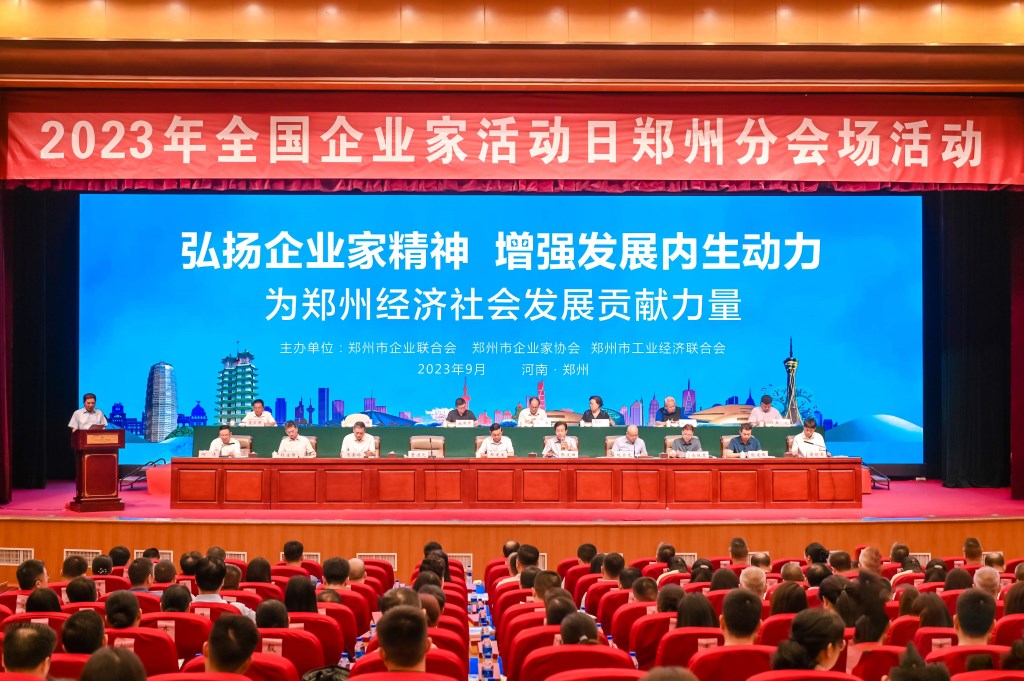 &#20339;&#21338;&#23448;&#26041;&#32593;&#39029;&#29256;&#45;&#20339;&#21338;&#65288;&#20013;&#22269;&#65289;