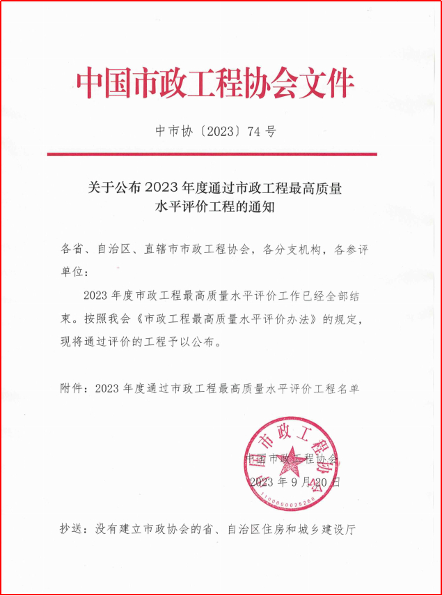 &#20339;&#21338;&#23448;&#26041;&#32593;&#39029;&#29256;&#45;&#20339;&#21338;&#65288;&#20013;&#22269;&#65289;