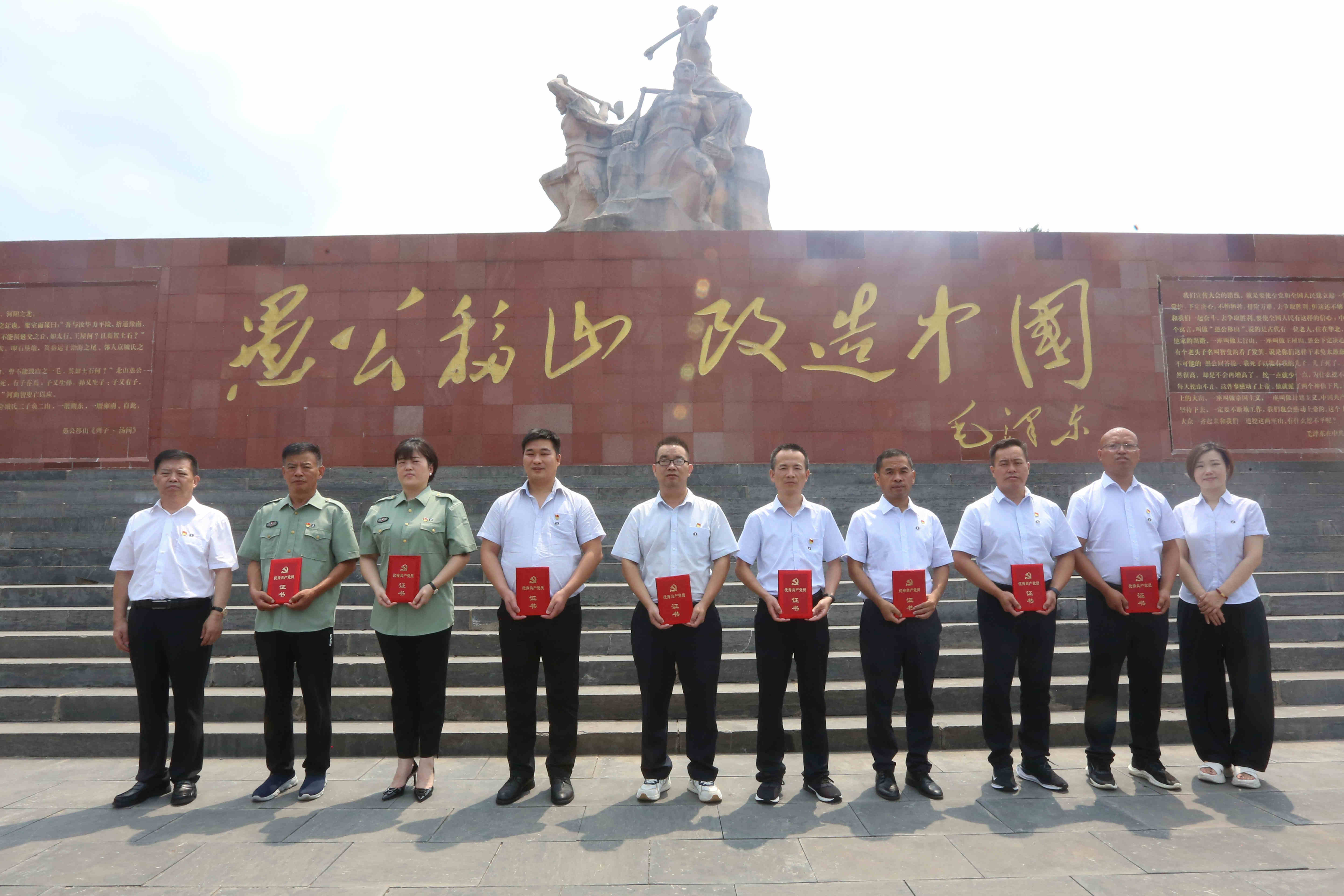 &#20339;&#21338;&#23448;&#26041;&#32593;&#39029;&#29256;&#45;&#20339;&#21338;&#65288;&#20013;&#22269;&#65289;