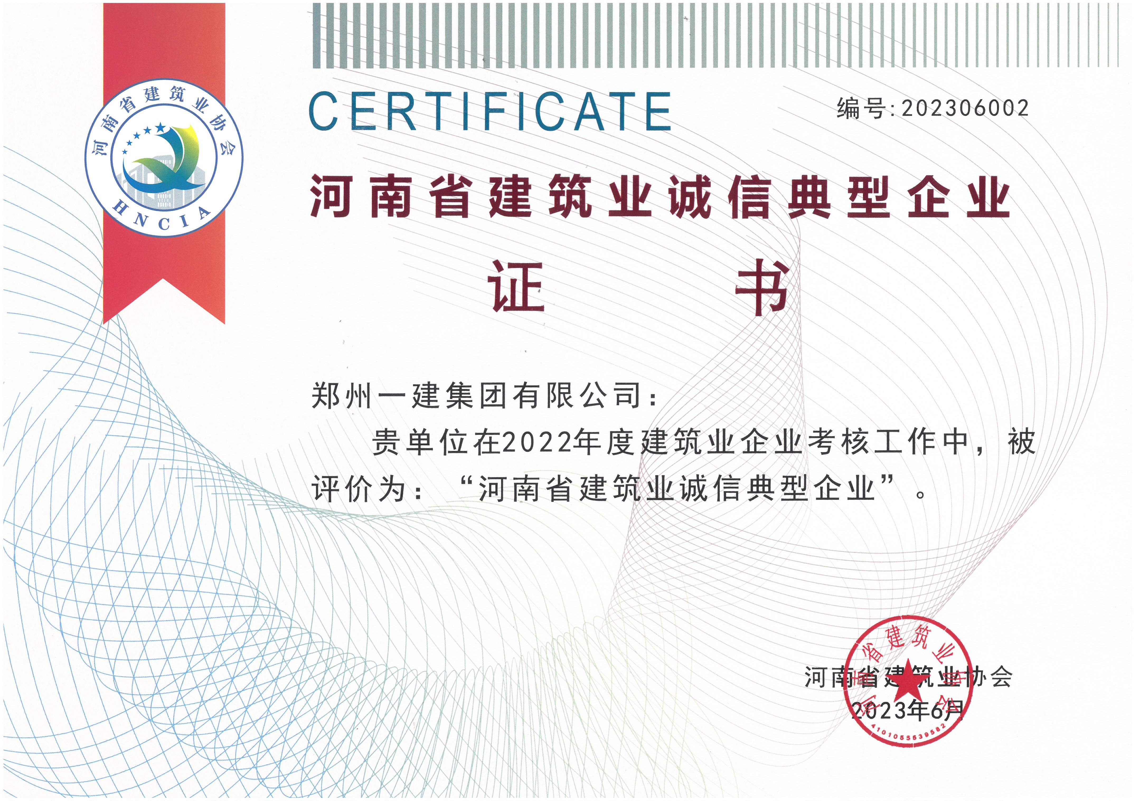 &#20339;&#21338;&#23448;&#26041;&#32593;&#39029;&#29256;&#45;&#20339;&#21338;&#65288;&#20013;&#22269;&#65289;