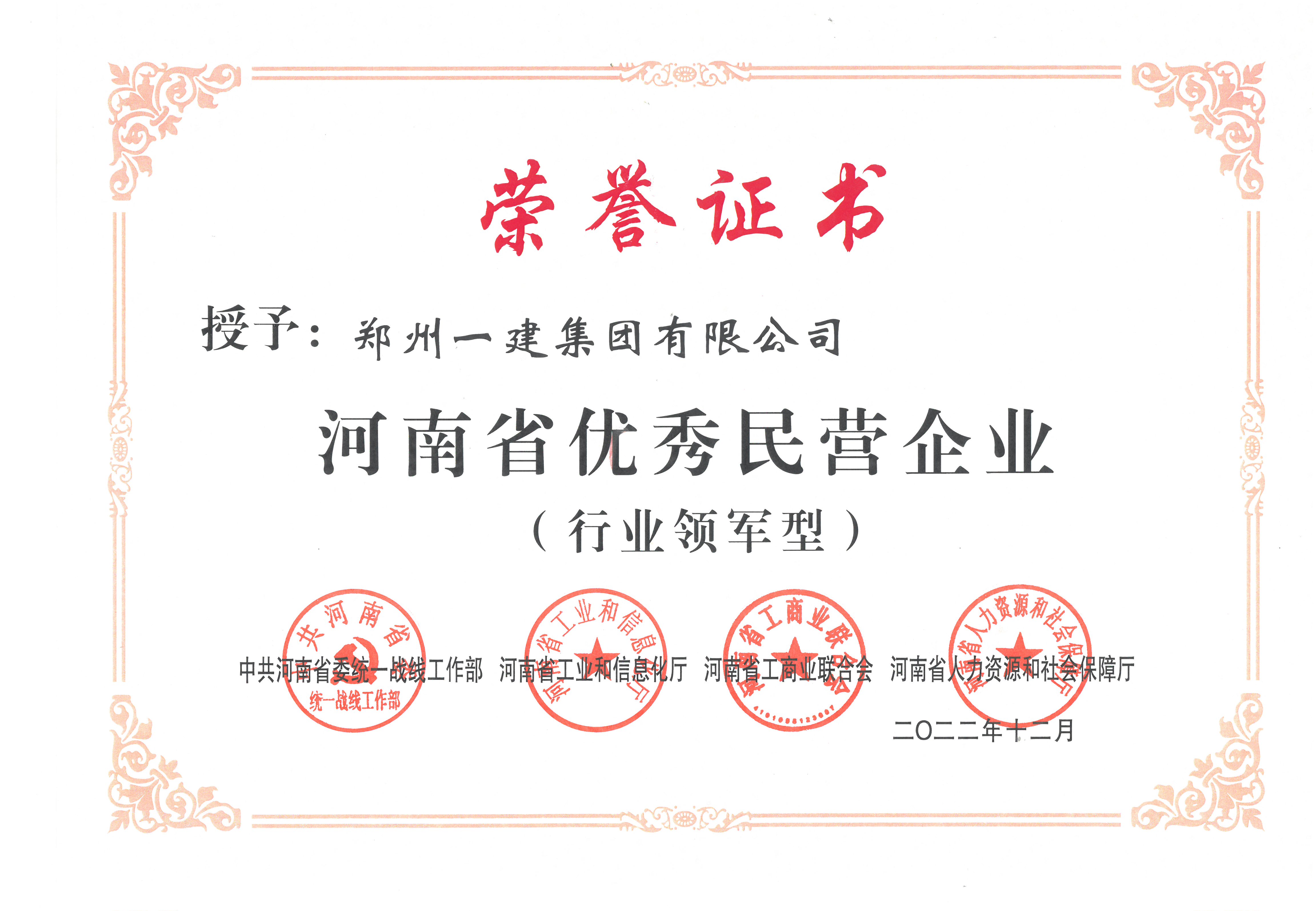 &#20339;&#21338;&#23448;&#26041;&#32593;&#39029;&#29256;&#45;&#20339;&#21338;&#65288;&#20013;&#22269;&#65289;