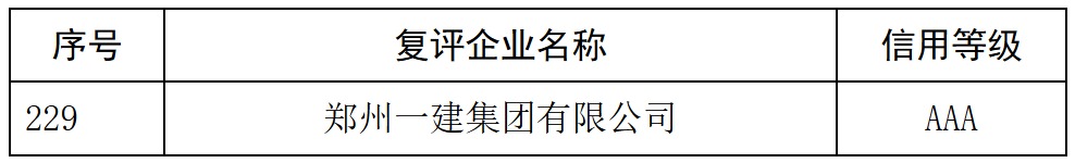 &#20339;&#21338;&#23448;&#26041;&#32593;&#39029;&#29256;&#45;&#20339;&#21338;&#65288;&#20013;&#22269;&#65289;
