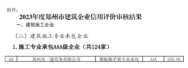 &#20339;&#21338;&#23448;&#26041;&#32593;&#39029;&#29256;&#45;&#20339;&#21338;&#65288;&#20013;&#22269;&#65289;