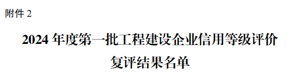 &#20339;&#21338;&#23448;&#26041;&#32593;&#39029;&#29256;&#45;&#20339;&#21338;&#65288;&#20013;&#22269;&#65289;