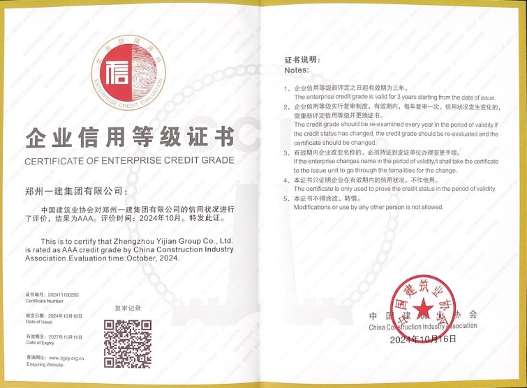&#20339;&#21338;&#23448;&#26041;&#32593;&#39029;&#29256;&#45;&#20339;&#21338;&#65288;&#20013;&#22269;&#65289;