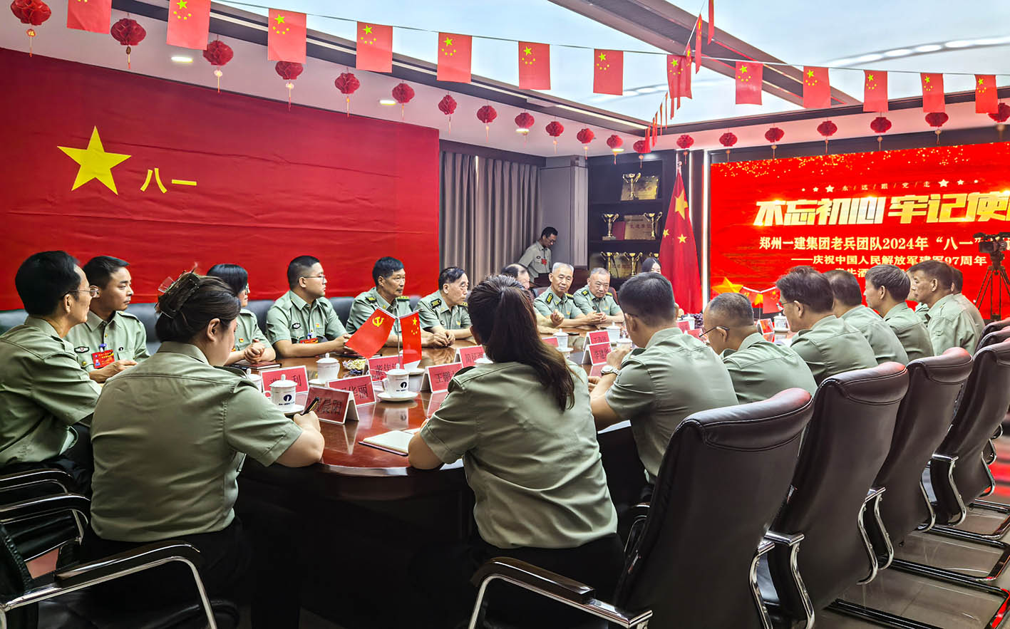 &#20339;&#21338;&#23448;&#26041;&#32593;&#39029;&#29256;&#45;&#20339;&#21338;&#65288;&#20013;&#22269;&#65289;
