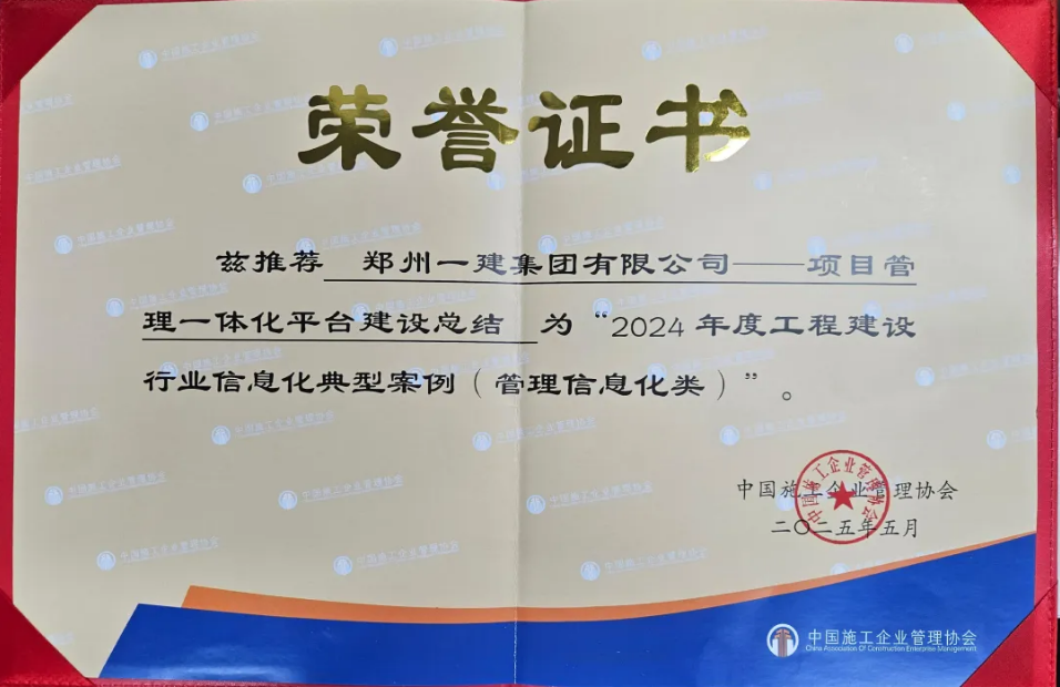 &#20339;&#21338;&#23448;&#26041;&#32593;&#39029;&#29256;&#45;&#20339;&#21338;&#65288;&#20013;&#22269;&#65289;