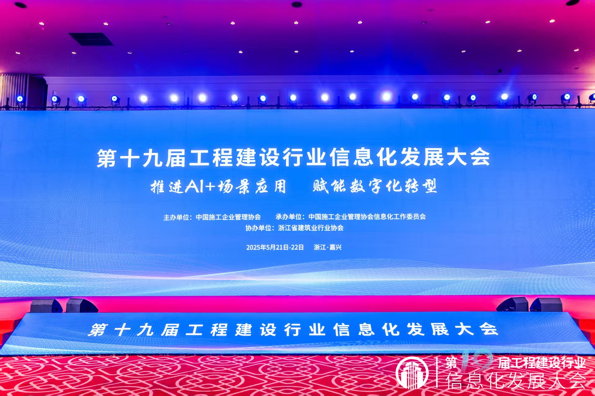 &#20339;&#21338;&#23448;&#26041;&#32593;&#39029;&#29256;&#45;&#20339;&#21338;&#65288;&#20013;&#22269;&#65289;