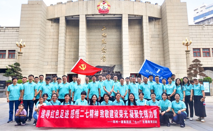 &#20339;&#21338;&#23448;&#26041;&#32593;&#39029;&#29256;&#45;&#20339;&#21338;&#65288;&#20013;&#22269;&#65289;