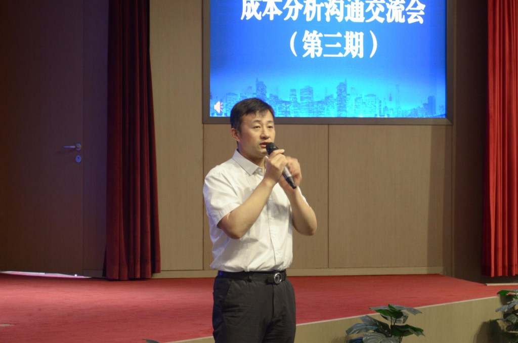 &#20339;&#21338;&#23448;&#26041;&#32593;&#39029;&#29256;&#45;&#20339;&#21338;&#65288;&#20013;&#22269;&#65289;