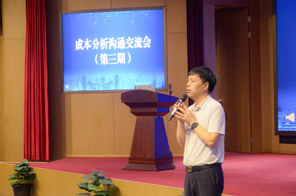 &#20339;&#21338;&#23448;&#26041;&#32593;&#39029;&#29256;&#45;&#20339;&#21338;&#65288;&#20013;&#22269;&#65289;