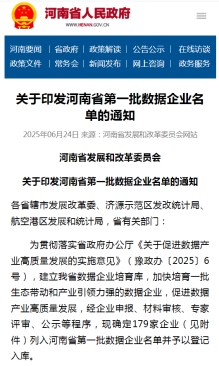 &#20339;&#21338;&#23448;&#26041;&#32593;&#39029;&#29256;&#45;&#20339;&#21338;&#65288;&#20013;&#22269;&#65289;