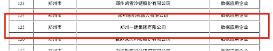 &#20339;&#21338;&#23448;&#26041;&#32593;&#39029;&#29256;&#45;&#20339;&#21338;&#65288;&#20013;&#22269;&#65289;
