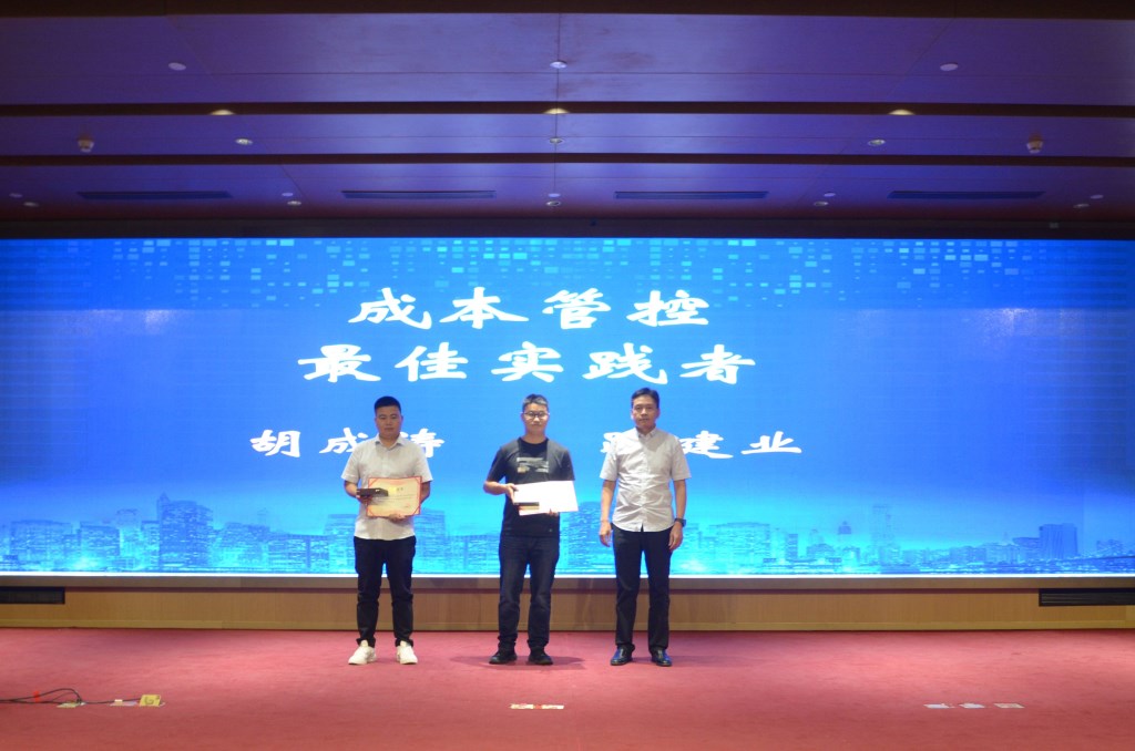 &#20339;&#21338;&#23448;&#26041;&#32593;&#39029;&#29256;&#45;&#20339;&#21338;&#65288;&#20013;&#22269;&#65289;